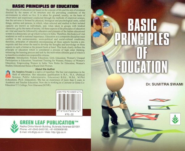 basic principles of education.jpg